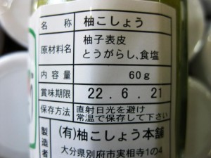 HP164jpg
