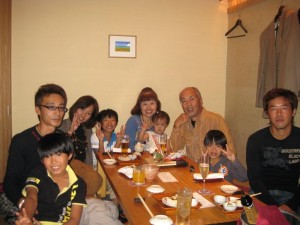 還暦祝いすし割烹はせ川