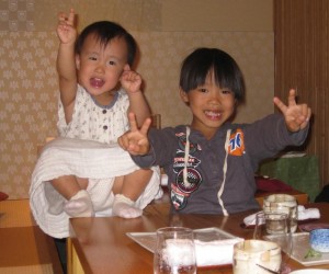 還暦祝いすし割烹はせ川3